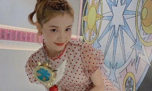 林小宅回应恋情，林小宅宣布分手细节曝光