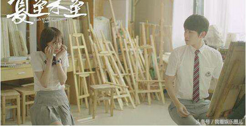 陆之昂和立夏最后在一起了吗?陆之昂的饰演(陆之昂和谁在一起了) 陆之昂和立夏最后在一起了吗?陆之昂的饰演(陆之昂和谁在一起了)