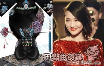 乌拉那拉·如懿为什么怀不上孩子? 如懿的 乌拉那拉·如懿为什么怀不上孩子? 如懿的