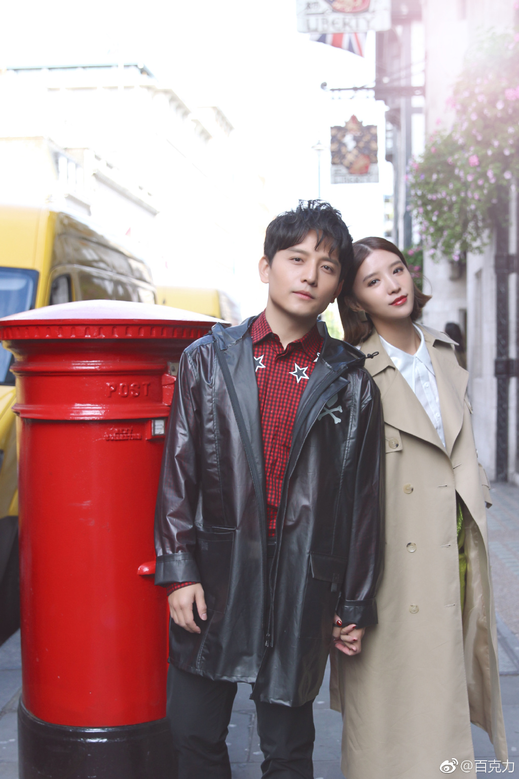 百克力是什么民族是少数民族吗