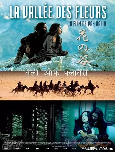 印度电影排行榜前十名(2018年印度电影排行榜前十名)