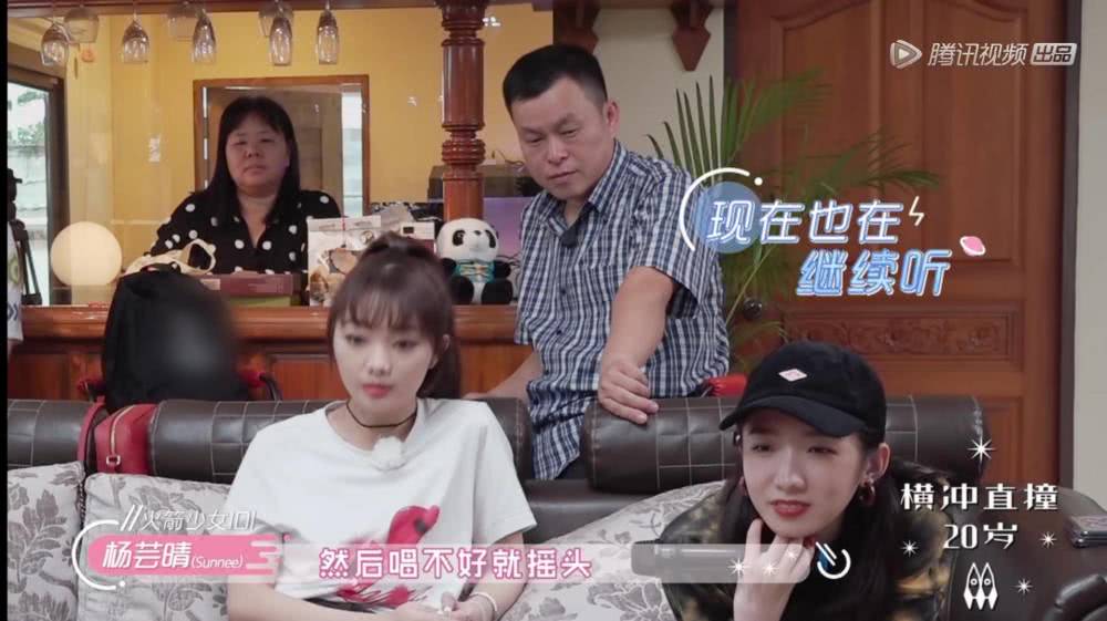 Sunnee杨芸晴为什么叫鱿鱼圈(杨芸晴是哪家公司艺人) Sunnee杨芸晴为什么叫鱿鱼圈(杨芸晴是哪家公司艺人)