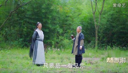 东方忌为什么要害死定北侯燕世城？东方忌是