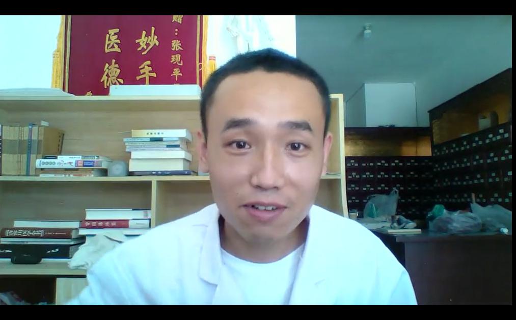 科普：b站的平角裤、买壶、老中医、猜猜我