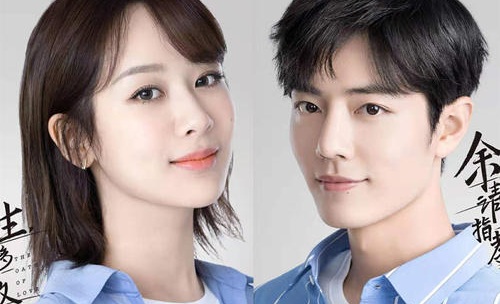 肖战被私生摸手此前还被围堵(肖战被粉丝摸手) 肖战被私生摸手此前还被围堵(肖战被粉丝摸手)