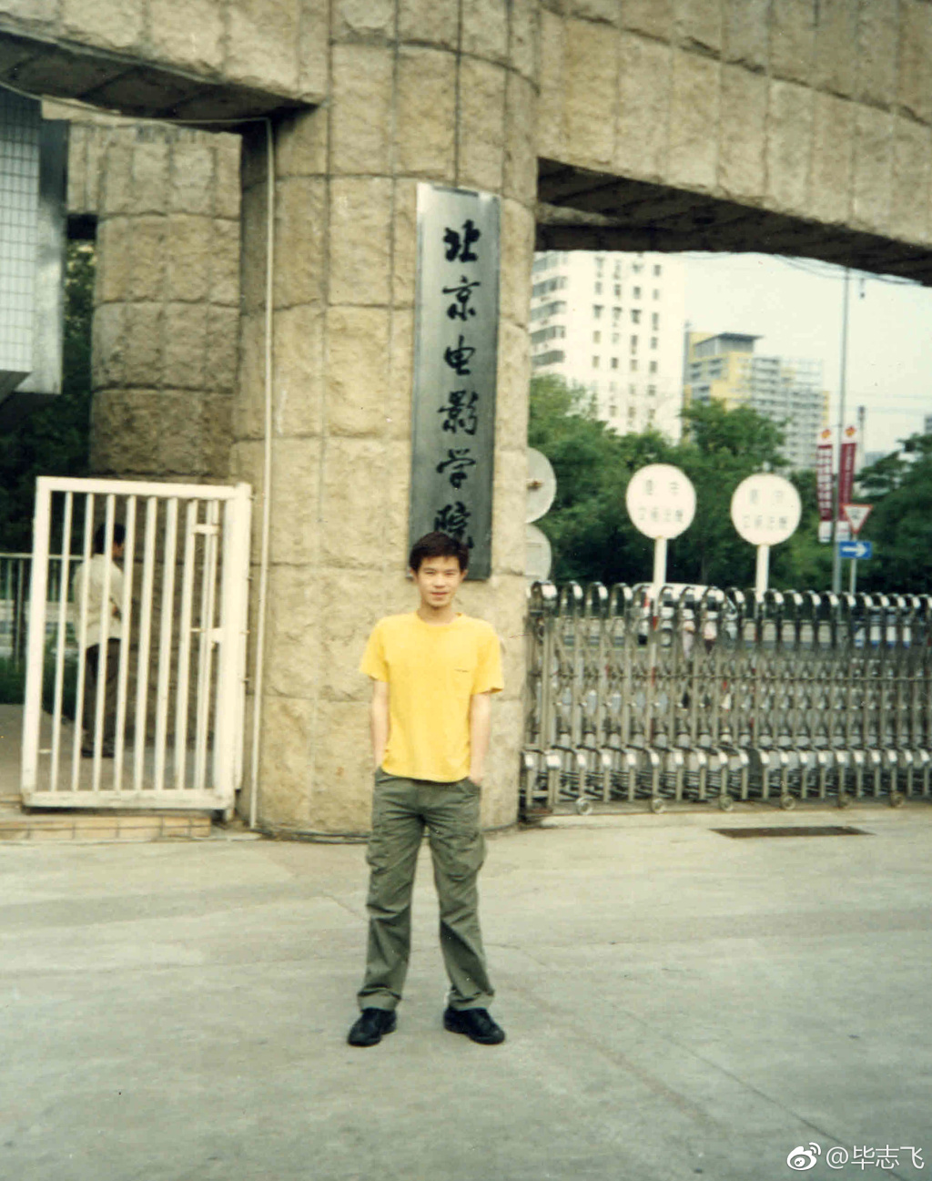 毕志飞为什么那么自恋？毕志飞现状如何老婆