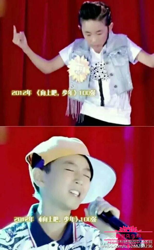 王俊凯当初是怎样被星探发现的？王俊凯的艺(王俊凯是被谁发掘的)