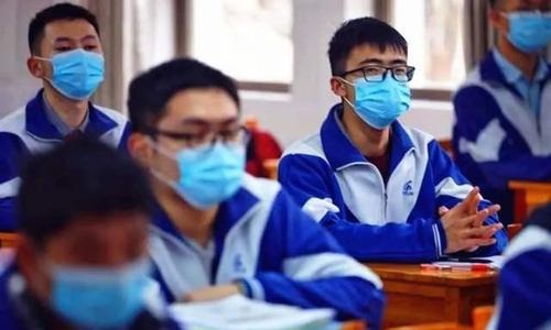 福建开学时间最新通知终于决定了(福建开学时间确定) 福建开学时间最新通知终于决定了(福建开学时间确定)