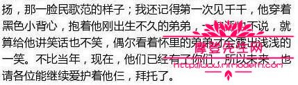 王俊凯当初是怎样被星探发现的？王俊凯的艺(王俊凯是被谁发掘的)