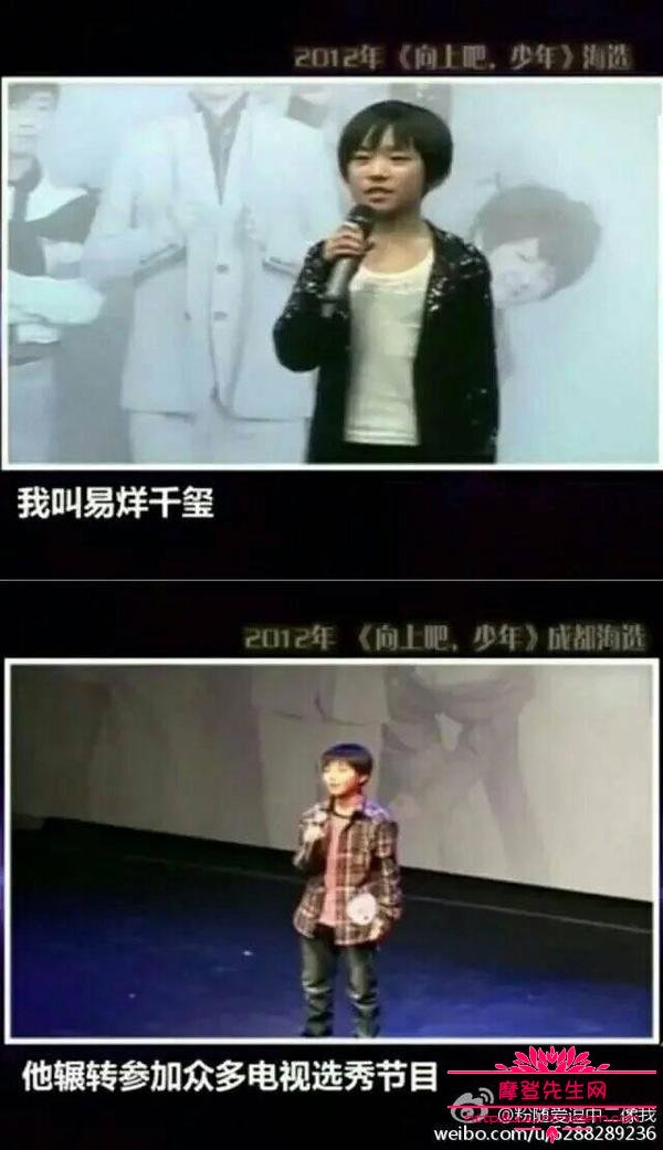 王俊凯当初是怎样被星探发现的？王俊凯的艺(王俊凯是被谁发掘的)