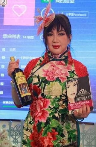 胡天鸽现在的照片(胡天鸽生活照)