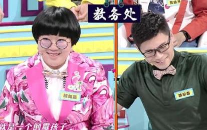 颜如晶为什么怕胡渐彪?她和肖骁是什么关系 颜如晶为什么怕胡渐彪?她和肖骁是什么关系