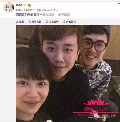 为什么说杨紫的腿毁了她的脸？杨紫到底有没(杨紫是长脸吗)