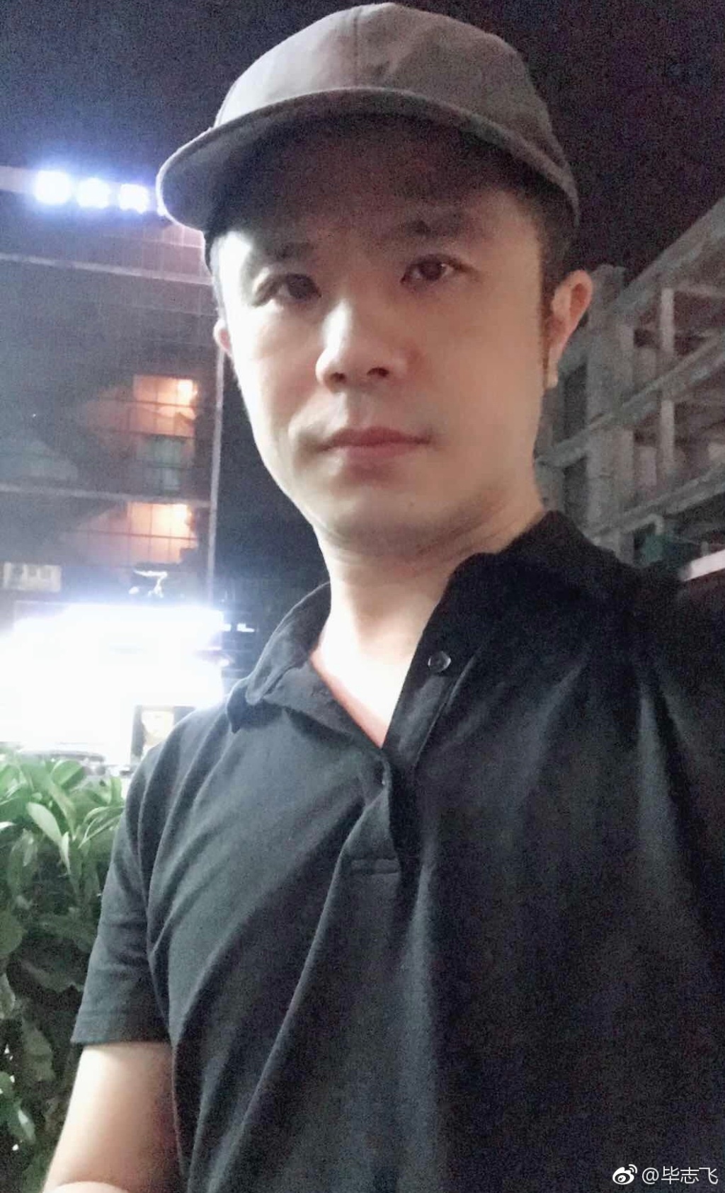 毕志飞为什么那么自恋？毕志飞现状如何老婆