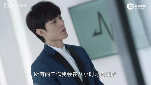 复合大师电视剧和分手大师有什么关系吗?邓(复合大师 电视剧)