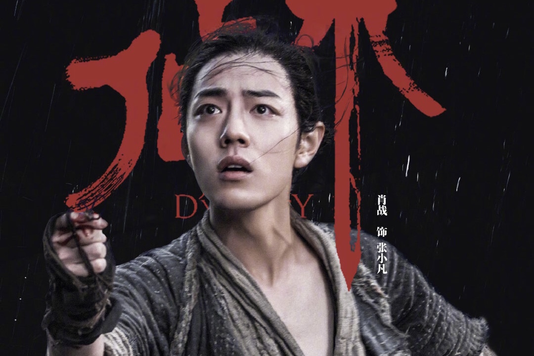 肖战被私生摸手此前还被围堵(肖战被粉丝摸手) 肖战被私生摸手此前还被围堵(肖战被粉丝摸手)