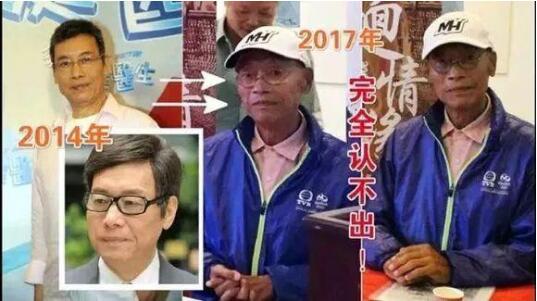 岳华郑佩佩为什么分手?岳华年轻时帅气照片 岳华郑佩佩为什么分手?岳华年轻时帅气照片