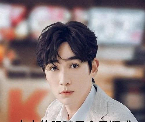 朱一龙个人资料介绍为什么叫居老师(朱一龙的老师)