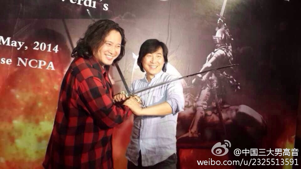 戴玉强与廖昌永不和是怎么回事?廖昌永上一 戴玉强与廖昌永不和是怎么回事?廖昌永上一