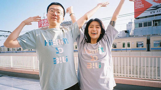 李诞黑尾酱怎么认识的(李诞黑尾酱怎么认识的7的)