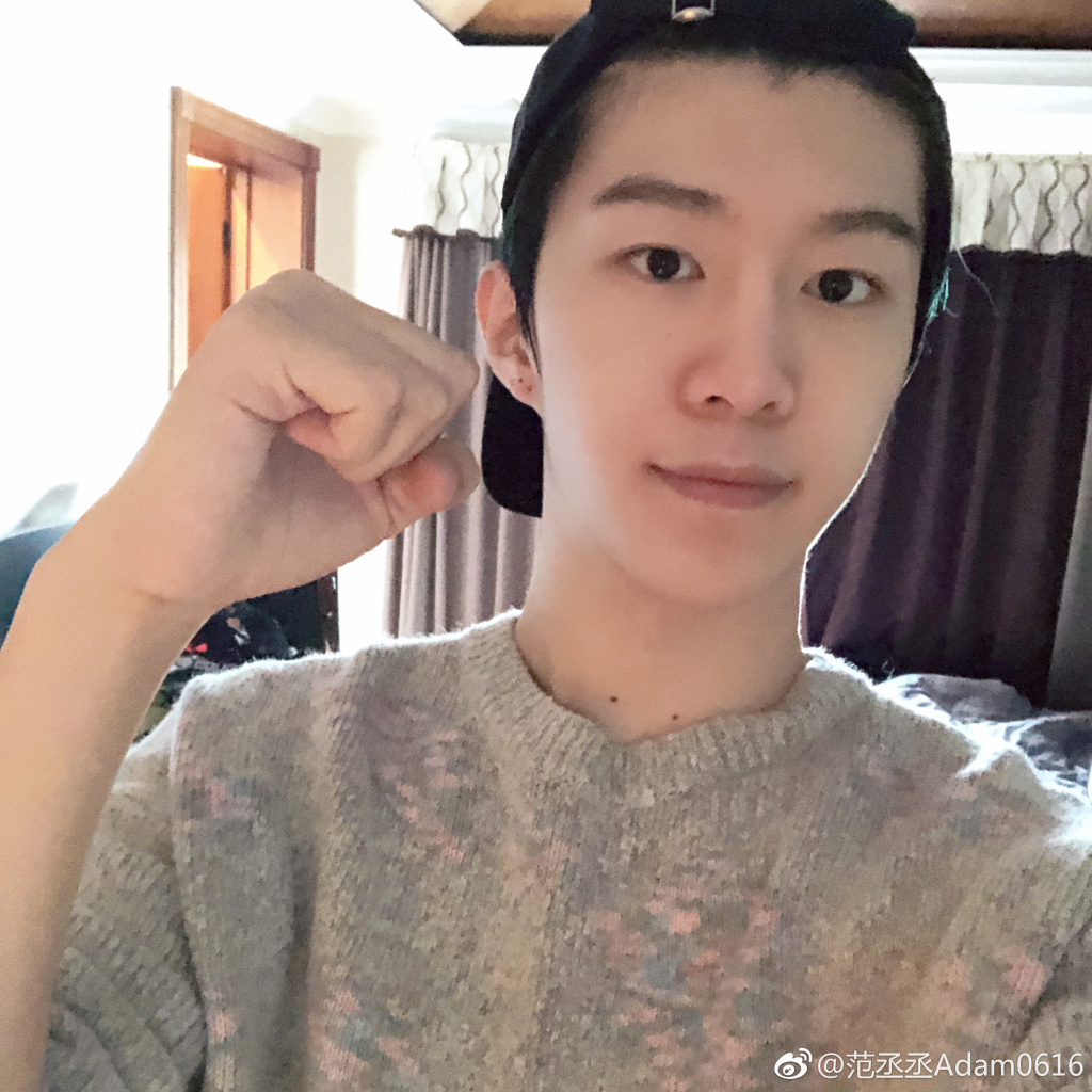 范丞丞偷菜是什么梗(范丞丞的梗)