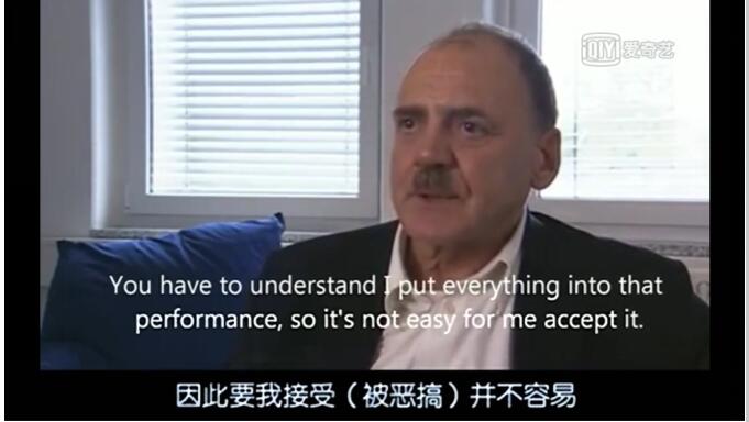 布鲁诺甘茨河北省什么梗