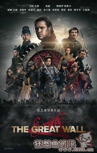 阿凡达特效制作方法详细分析(《阿凡达》特效) 阿凡达特效制作方法详细分析(《阿凡达》特效)