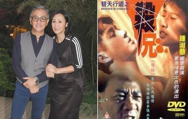 吴岱融为什么娶钟淑慧?吴岱融被雪藏的原因(吴岱融的老婆) 吴岱融为什么娶钟淑慧?吴岱融被雪藏的原因(吴岱融的老婆)