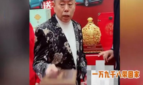 潘长江涉嫌虚假宣传卖酒(潘长江涉嫌虚假宣传卖酒有没有回复) 潘长江涉嫌虚假宣传卖酒(潘长江涉嫌虚假宣传卖酒有没有回复)