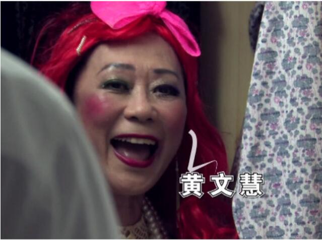 黄文慧是刘德华的妈妈吗(文慧与刘德华 个人资料) 黄文慧是刘德华的妈妈吗(文慧与刘德华 个人资料)