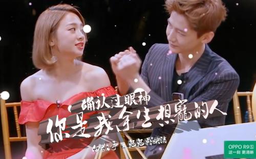 吴映洁为什么退出明星大侦探7(明星大侦探第四季吴映洁是哪一期)