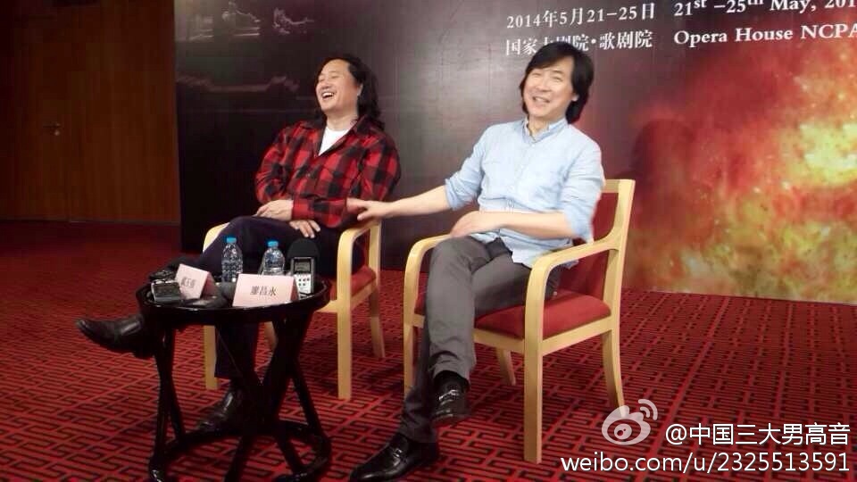 戴玉强与廖昌永不和是怎么回事？廖昌永上一