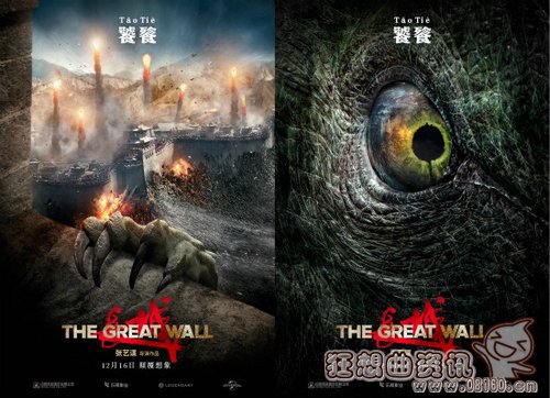 阿凡达特效制作方法详细分析(《阿凡达》特效) 阿凡达特效制作方法详细分析(《阿凡达》特效)