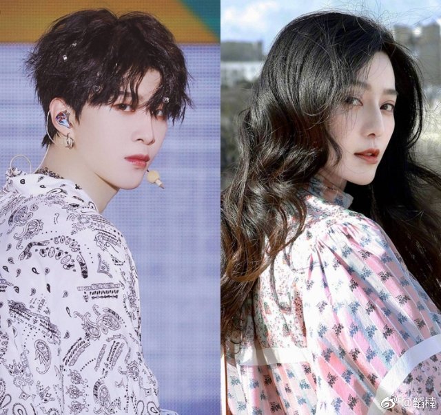 范丞丞偷菜是什么梗(范丞丞的梗)