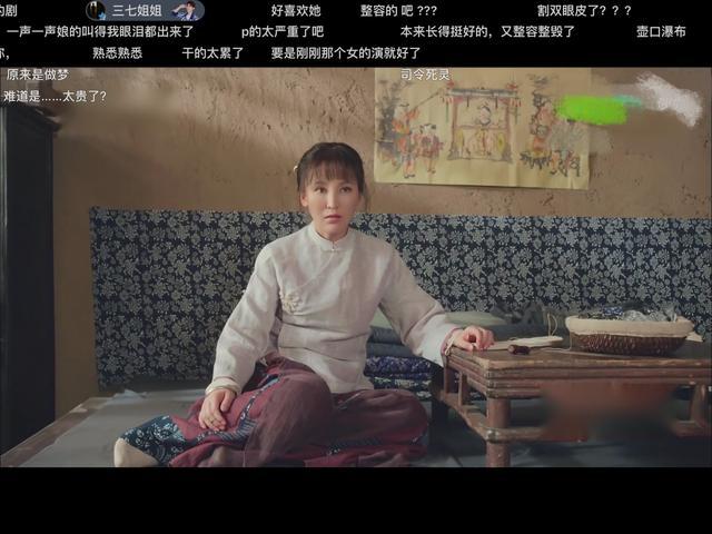 岳丽娜是不是假牙？她是不是整容了