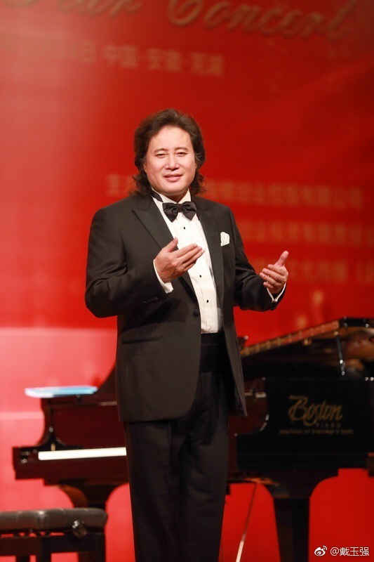 戴玉强与廖昌永不和是怎么回事?廖昌永上一 戴玉强与廖昌永不和是怎么回事?廖昌永上一