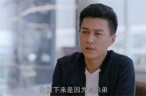 安迪为什么不跟老谭在一起？谭宗明和包奕凡(安迪为什么不喜欢老谭)