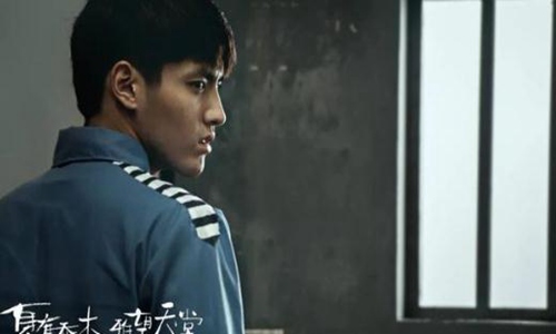 吴亦凡个人资料判多少年(吴亦凡到底判多少年)