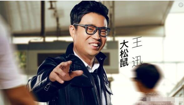 王迅出轨为啥还能上节目(为什么王迅出轨没有新闻报道)