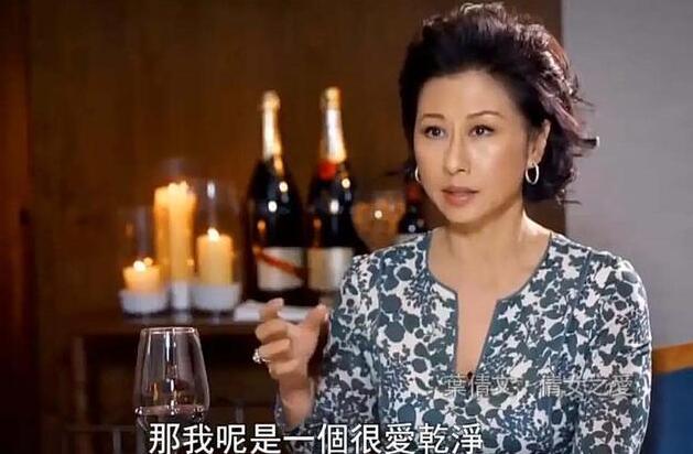 叶倩文为什么嫁老公林子祥(叶倩文跟林子祥结婚了吗)