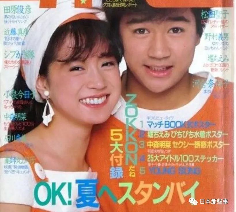 为什么说近藤真彦是渣男(近藤真彦现在过得怎么样)