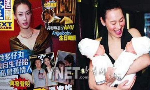 梁洛施分手费拿5亿微博晒儿子(梁洛施为什么分手了) 梁洛施分手费拿5亿微博晒儿子(梁洛施为什么分手了)