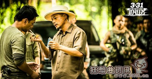 非凡任务电影好看吗?非凡任务上映时间是什(非凡任务2上映时间) 非凡任务电影好看吗?非凡任务上映时间是什(非凡任务2上映时间)