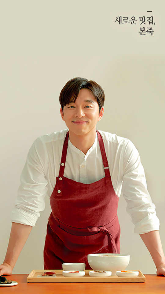 孔刘为什么叫阿加西?孔刘同性恋绯闻是跟谁 孔刘为什么叫阿加西?孔刘同性恋绯闻是跟谁