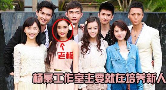 中国二三线演员片酬表(三线演员片酬)