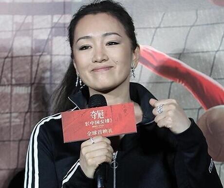 巩俐谈饰演郎平透露出演原因(巩俐饰演郎平是哪个电影)