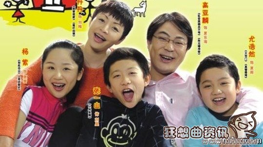 家有儿女又要拍续集了吗?家有儿女续集是由(家有儿女还会续拍吗)