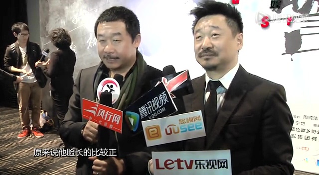 王景春诱骗鹿晗粉丝事件