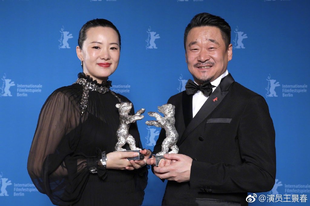 王景春诱骗鹿晗粉丝事件