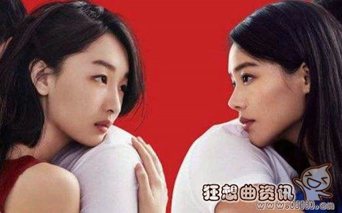 七月与安生是同性恋吗?七月与安生是真实故(安生与七月是什么关系)